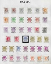 HONG KONG 1937-1949 GVI Useful
