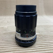 Soligor 135mm f 3.5 Telephoto / Portrait Lens - Canon EOS Mount