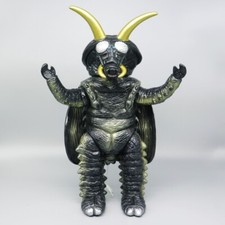 Spectreman Sofubi Kaiju GOKINOSAURUS Masudaya Japan Vintage Talking Soft Vinyl