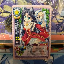 TypeMoon Fate Magic Girl Rin