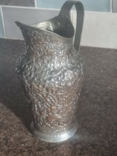 Antique Islamic hammered