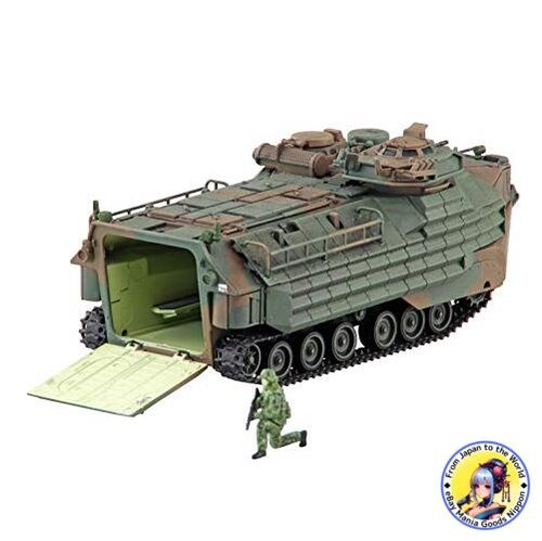 Aoshima military model - aoshima,