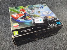 WiiU Empty Box