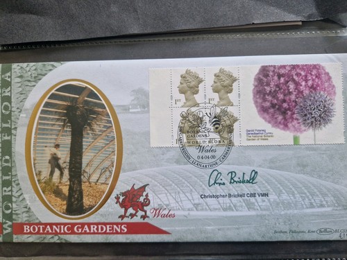 Benham botanic gardens - benham,