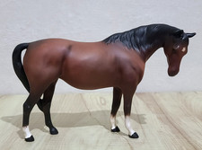 Beswick Vintage Mare Facing