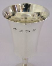 MID CENTURY MODERN STERLING SILVER WINE GOBLET CHALICE CUP 1971 BARWARE 164g