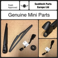 MINI ONE/COOPER UPGRADE TRICO TO VALEO WIPER MOTOR KIT (excludes Motor)