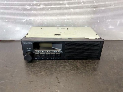 Daihatsu b5030 head - daihatsu, unit