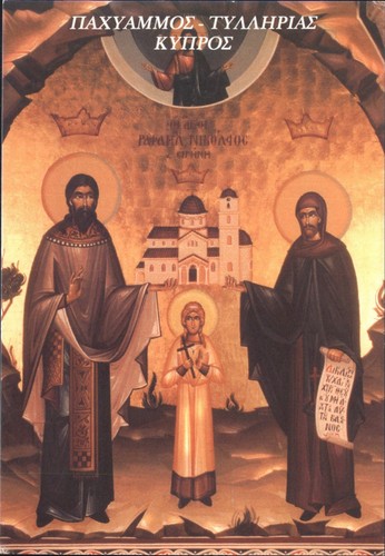 Vintage cyprus postcard saints - cyprus,