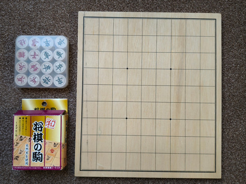 Shogi chinese chess set - chinese,