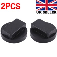 2X Rubber Jacking Point Jack Pad Adaptor SET For BMW 3 4 5 Series X3 X5 Z4 UK