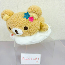 San-X Rilakkuma Plush Soft