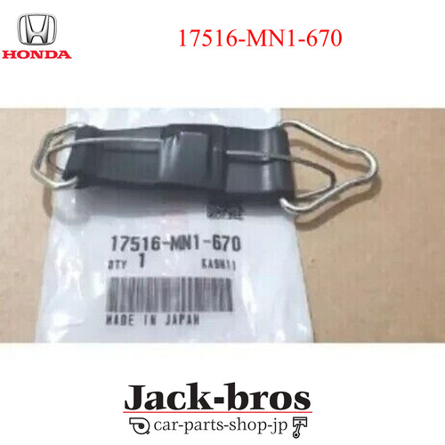 Honda genuine oem xr250r - genuine,