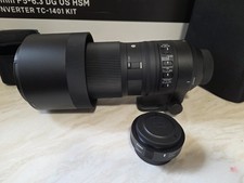 Sigma 150-600mm f/5-6.3 DG OS