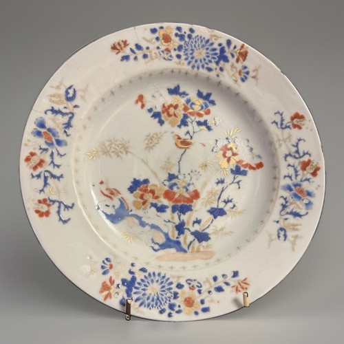 Antique 18thc chinese imari - antique,