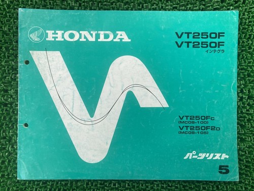 Honda vt250f integra parts - honda,