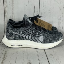 Nike Pegasus Turbo Oreo Black