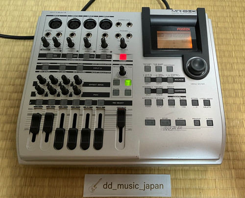 Fostex 8hd silver digital - fostex,