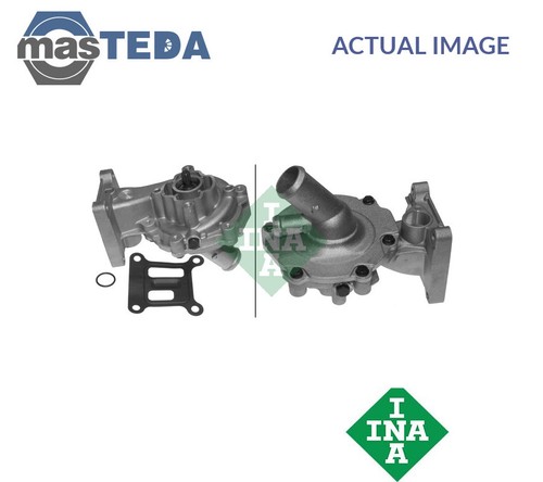 538 0260 engine - 538,