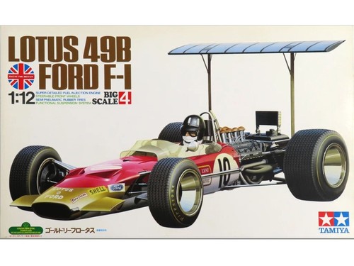 Tamiya gold leaf - tamiya,