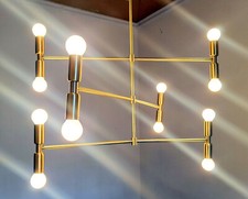 Mid Century Style Iconic Brass