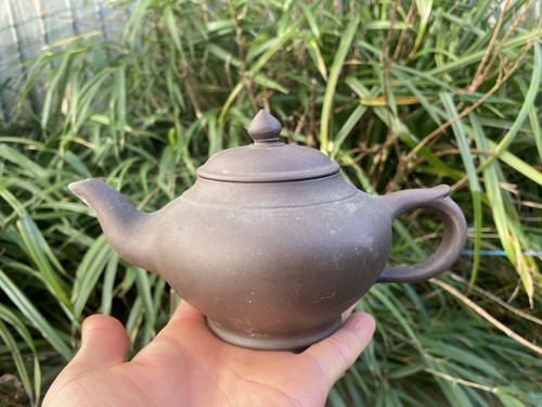 Chinese yixing zisha - zisha, teapot