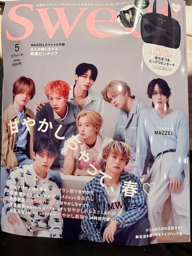 Sweet magazine