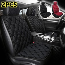 2PCS Set Car Front Seat Chair Cushion Soft Pad Cover Protector Comfortable Mat