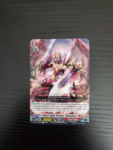Cardfight vanguard sword - cardfight,