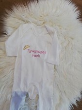 Tywysoges Fach Babygrow 0-3 Months WELSH BABYGROW