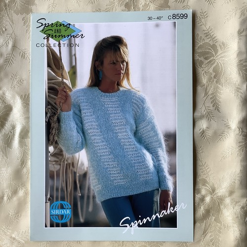 Sirdar spinnaker knitting - sirdar,