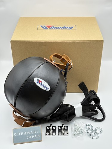 Winning boxing punching ball - winning,