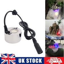 Opti-Myst Electric Fire