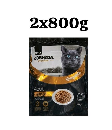 800g coshida super premium - 2,