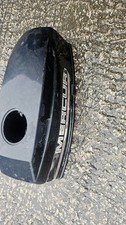 Upper cowling motor cover for