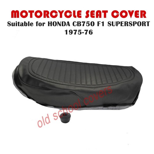 Motorcycle seat cover fits - seat,
