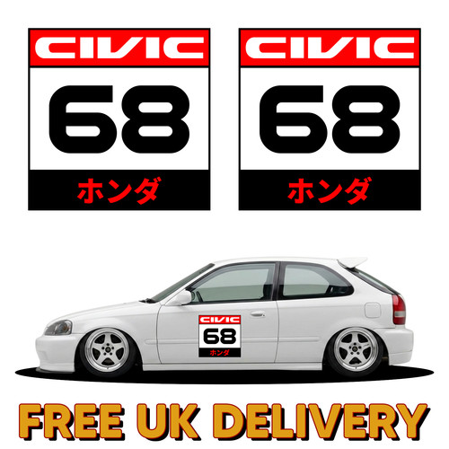 Custom door number decals - door, decals-