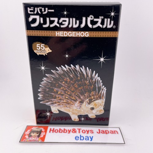 Beverly crystal puzzle - 3d,