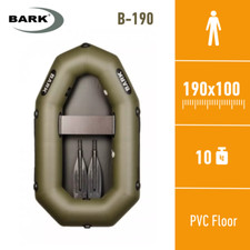 Inflatable Boat Dinghy
