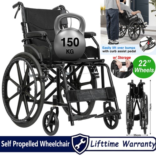 Self propelled folding - propelled,