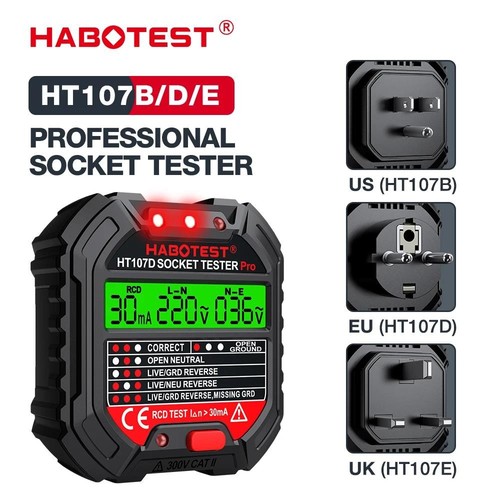 Habotest ht107 pro socket - ht107,
