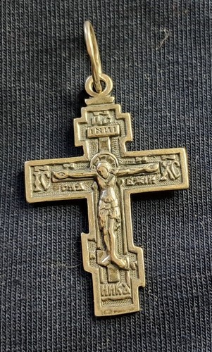 Russian orthodox cross - orthodox, pendant