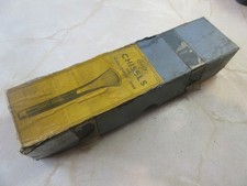 set of 2 vintage corrugated