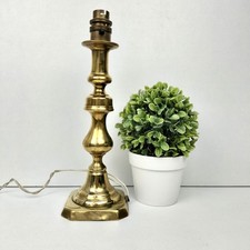Antique Victorian Brass
