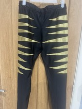 Men’s Pro Wrestling Tight