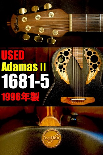 Ovation adamas 1681 1996 - adamas, 1681-5