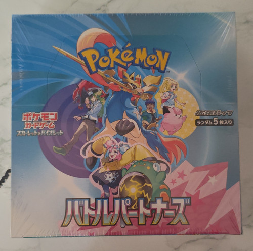 Pokémon tcg battle partners - tcg,