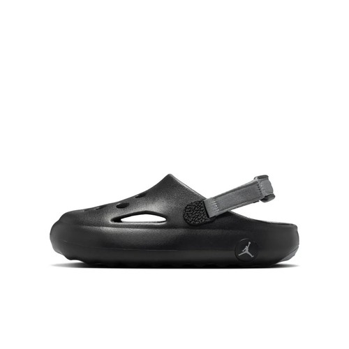 Nike jordan hydrip - jordan, gs