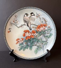 Vintage Chinese Jingdezhen Porcelain Display Plate Peony Flower Birds 8.5” Dia