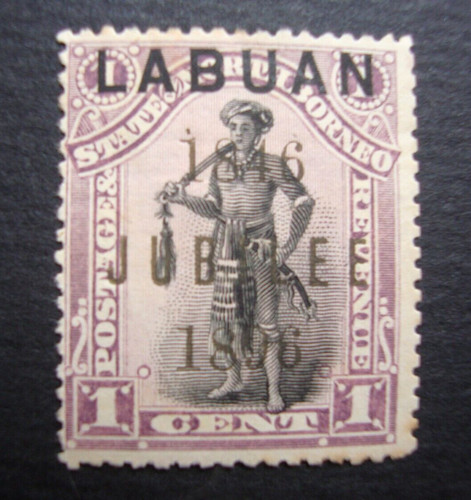 Labuan 1896 jubilee - labuan,